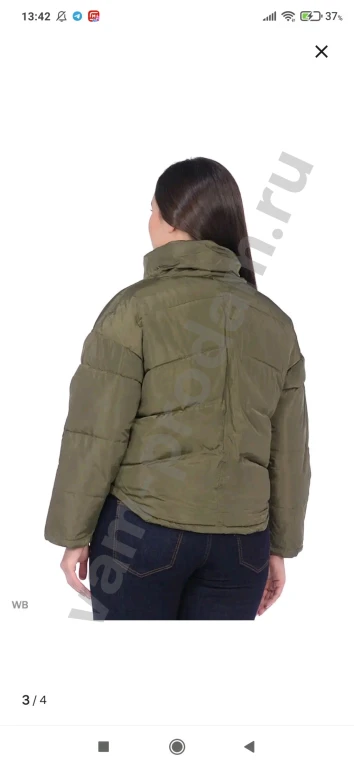 Куртка женская зелёная Размер 50 52