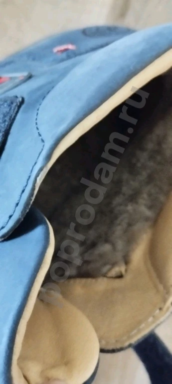 Детские ортопедические ботинки