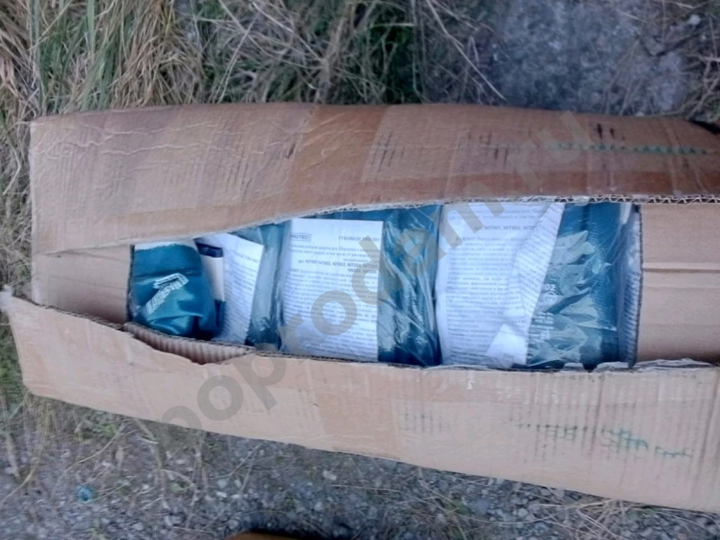 Перчатки обливные. СИЗ Нитриловые Коробка 120 пар. Доставка