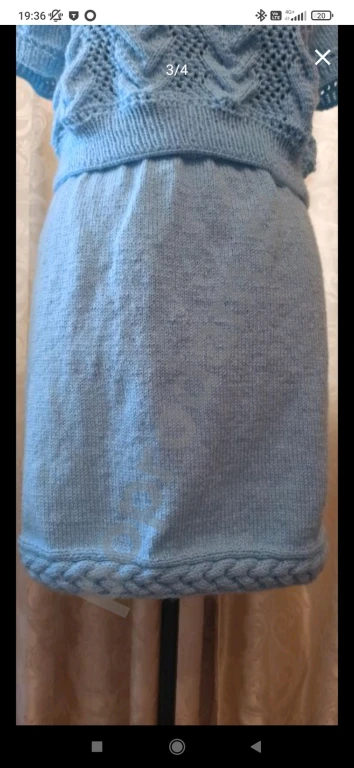 Костюм.  топ и юбка