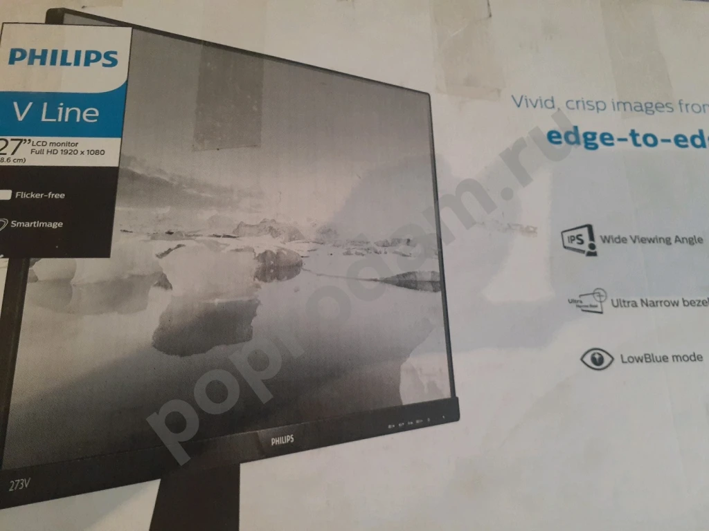 Продам Компьютер Блок и Манитор + Клавиатура, калонки, наушники.