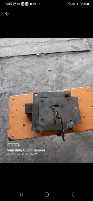 Замок для гаража