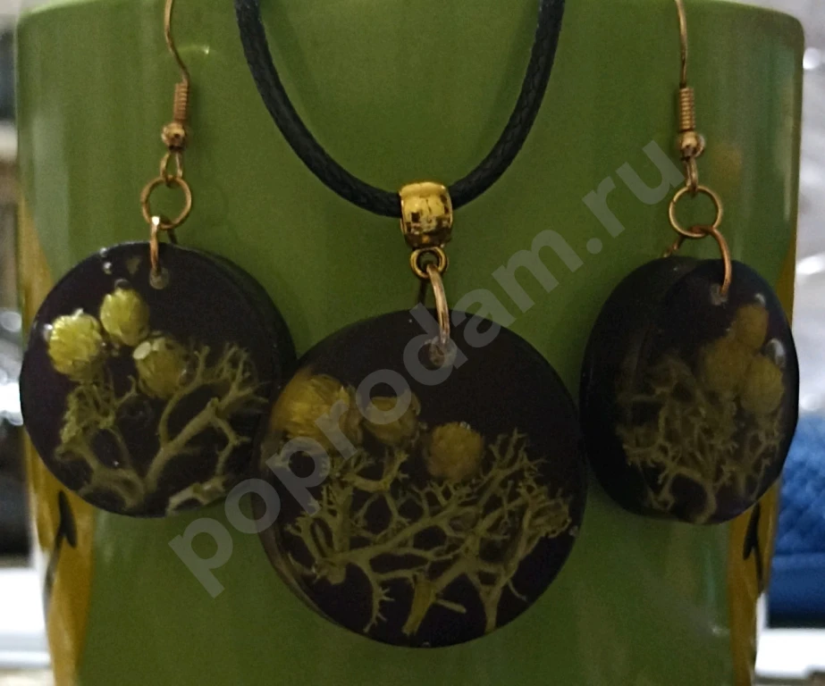 Винтажный комплект ручной работы