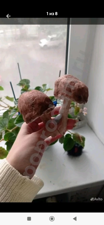 Ватные игрушки