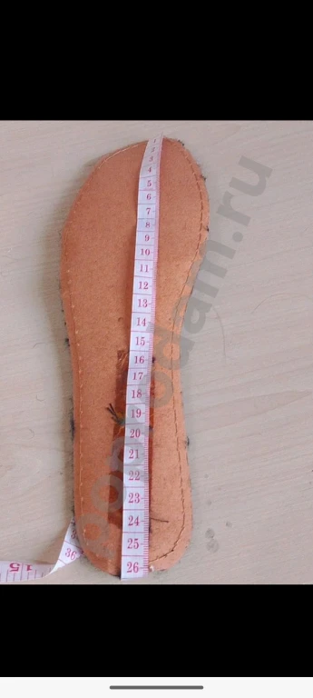 Ботинки женские демисезонные