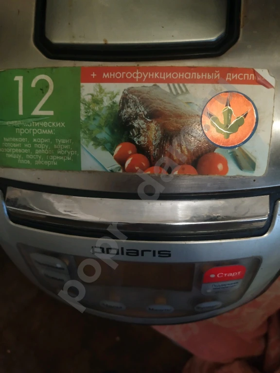 Мультиварка POLARIS