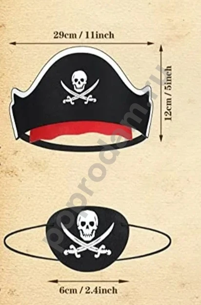 Шляпа капитана пирата с повязкой на глаз