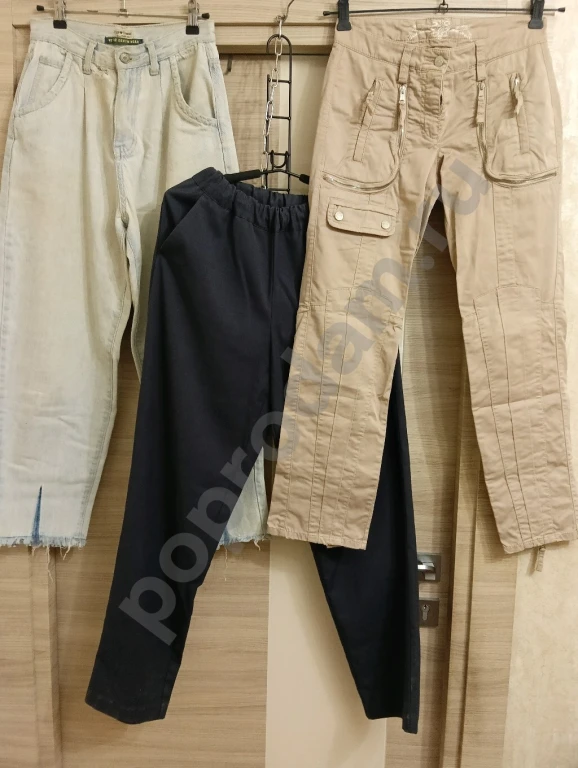 Вещи пакетом 42 размер