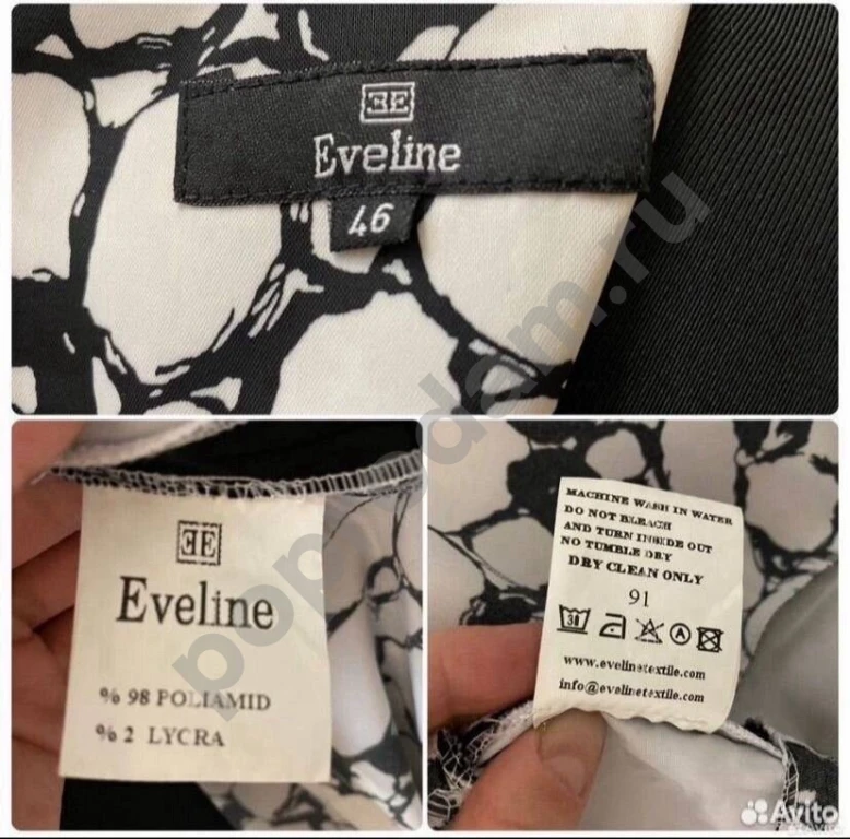 Черно-белое платье футляр 52 с бантом абстракция