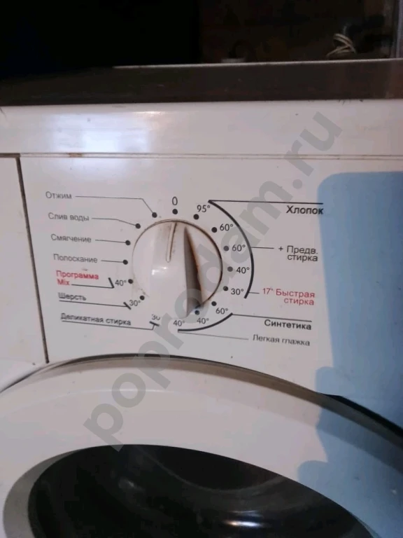 Gorenje стиральная машина под ремонт