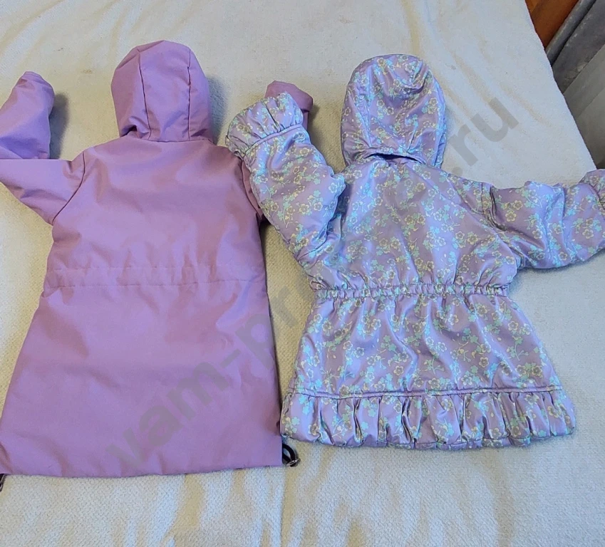 Куртки пакетом