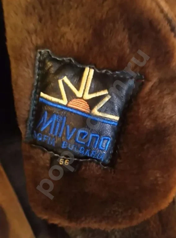 Дубленка натуральная мужская 52-54