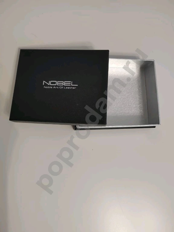 Коробки подарочные