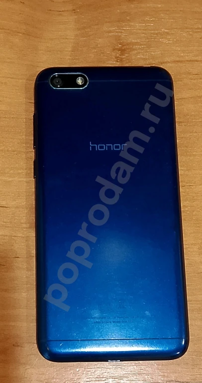 Продаётся телефон