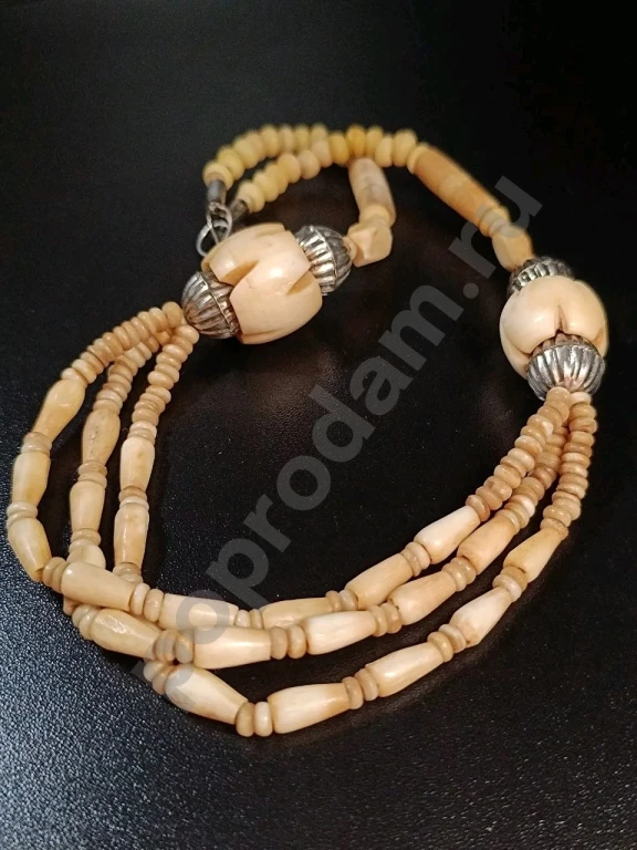 Крупные Бусы. Винтаж. Натуральная Кость.