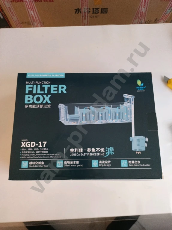 Фильтр для аквариума