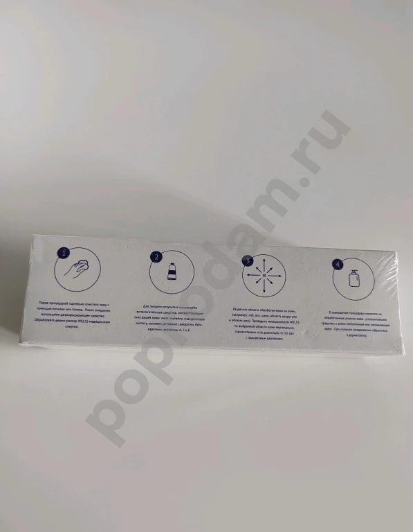 Новый мезороллер для лица Welss 0.3 мм