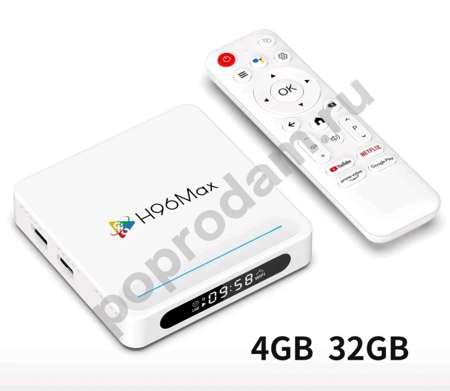 TV SMART Андройд настроено под ключ