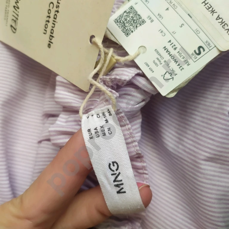 Топ Mango новый Сиреневая полоска Размер S хлопок