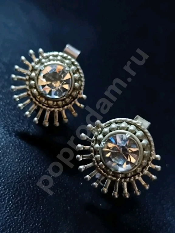 Клипсы. Винтаж СССР. Маркировка. Стекло.