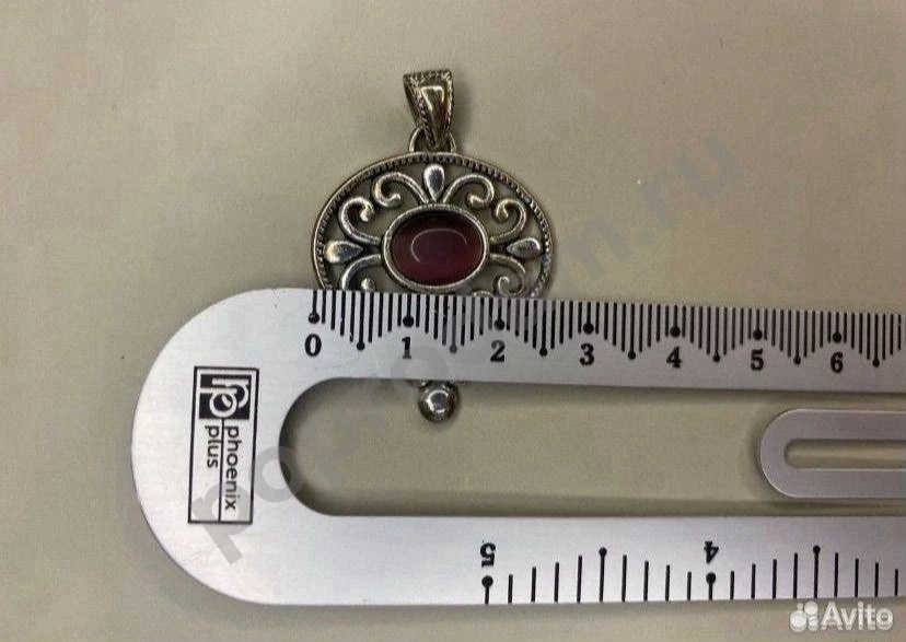 Avon серьги и кулон комплект украшений