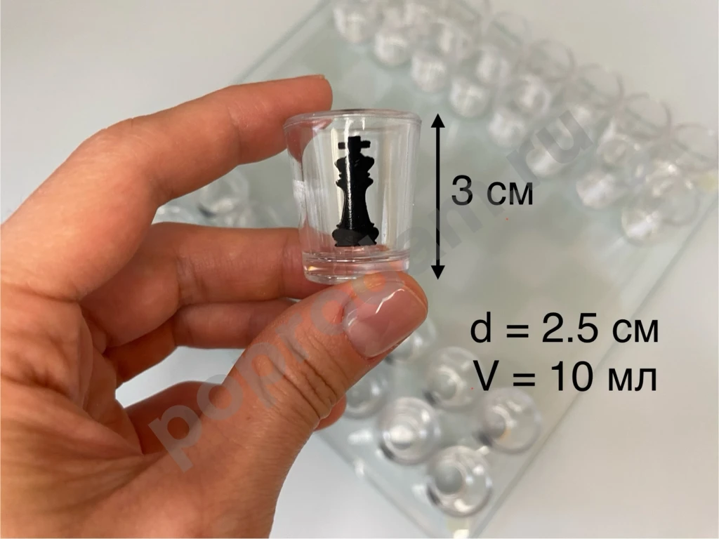 Пьяные шахматы подарочные новые игра