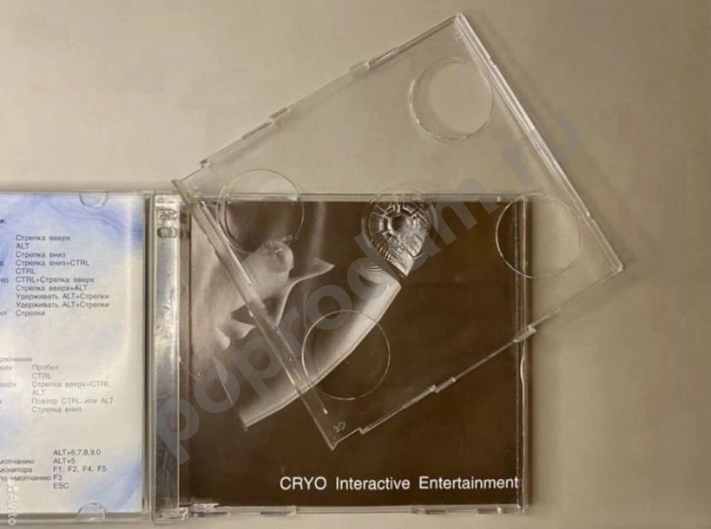 Мечты во сне и наяву Dreams to Reality 1997 игра для ПК