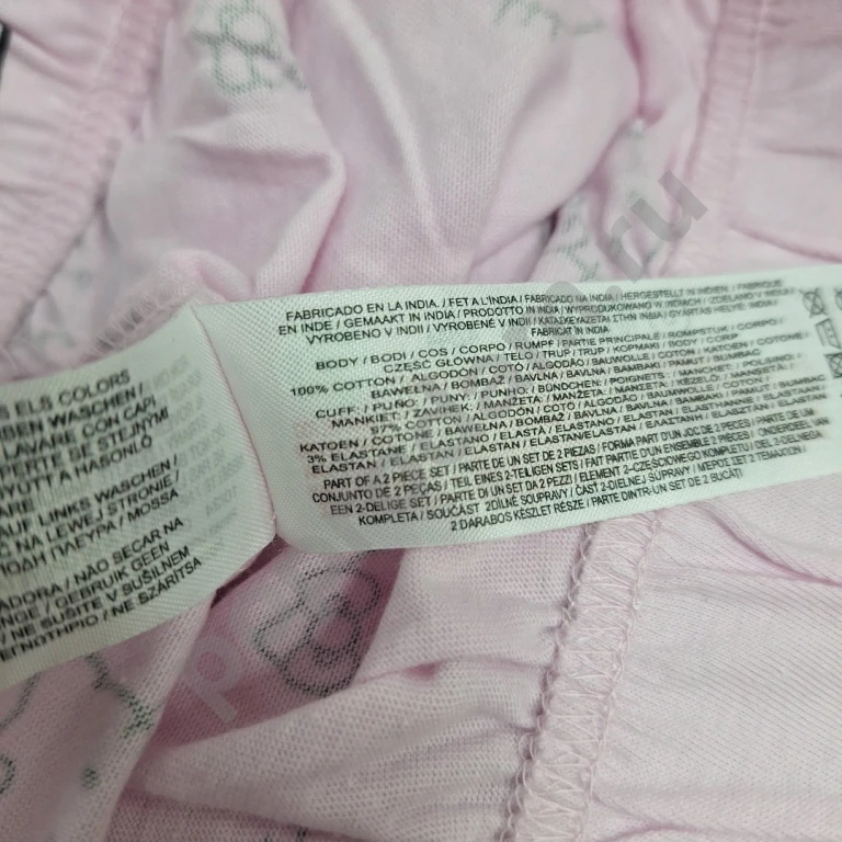 Пижама женская 42-44 Англия новая