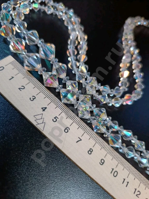 Крупные Длинные Бусы. Винтаж. Стекло АБ.