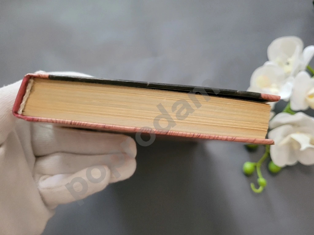 Убийство под Рождество: Сборник детективных повестей | Макклой Эллен 1990г