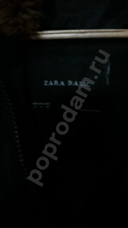 Куртка утеплённая деми