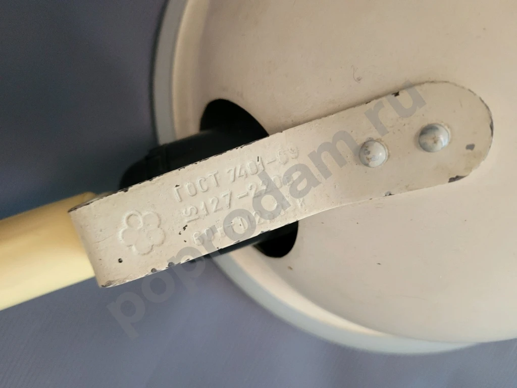 Рефлектор Минина синяя лампа СССР