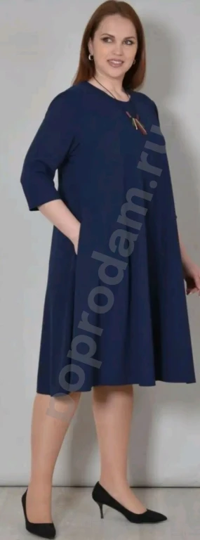 Платье трапеция трикотажное 52 54 размер Италия