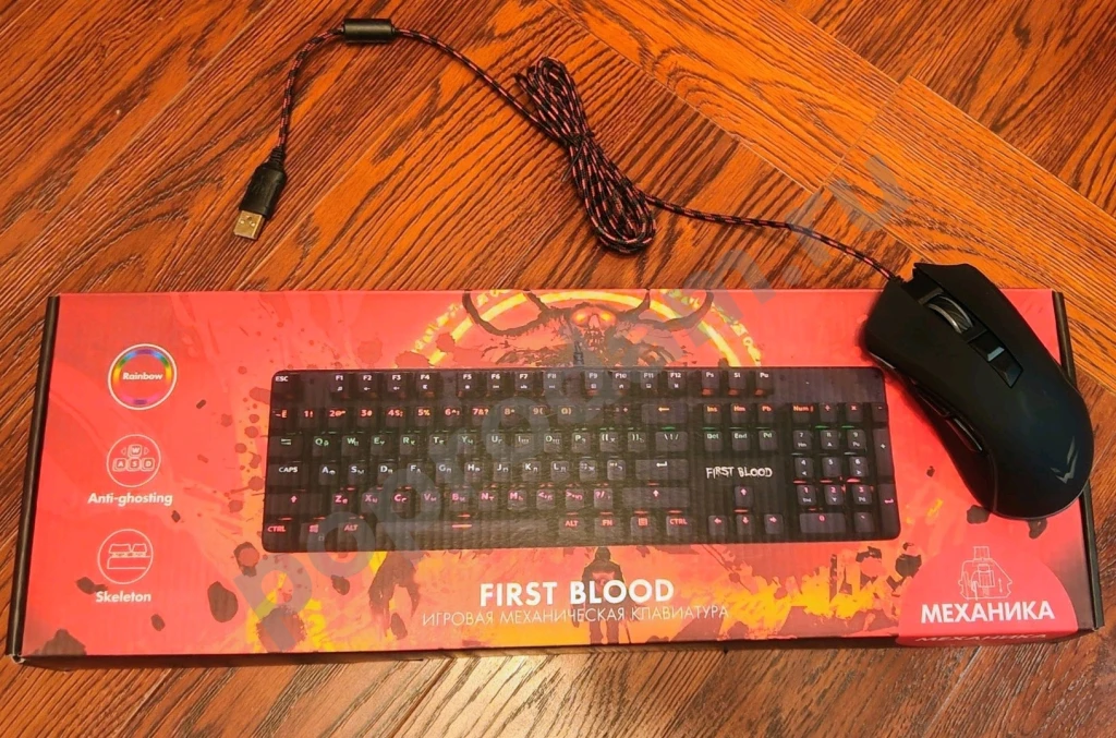 Механическая клавиатура проводная dexp first blood
