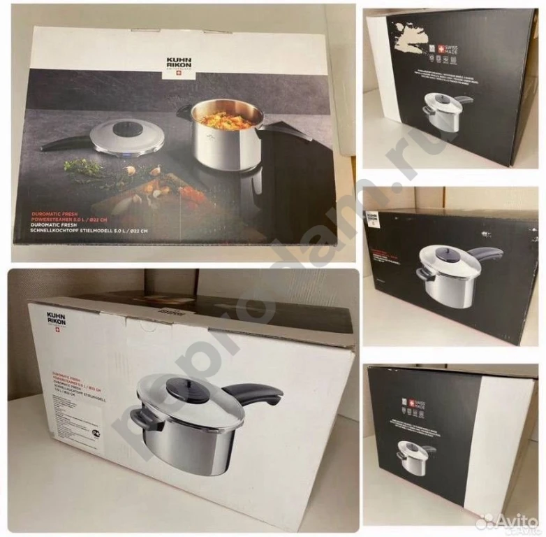 Новая скороварка для индукции 5 л 22 см Kuhn Rikon
