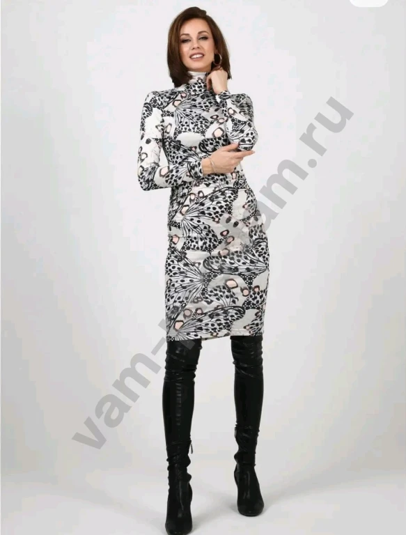 Платье серое крылья бабочки Размер 54