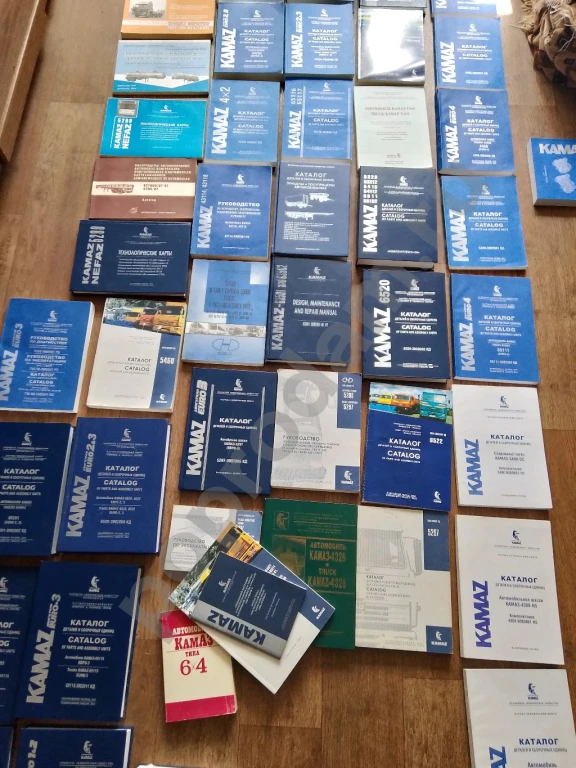 Книги по эксплуатации автомобиля КАМАЗ