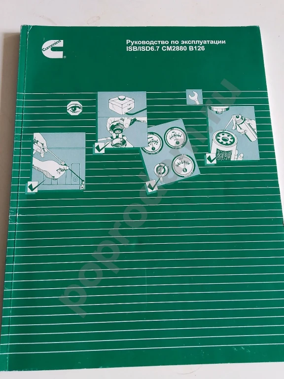 КАММИНС ISB 6.7 двигатель руководство по эксплуатации книги