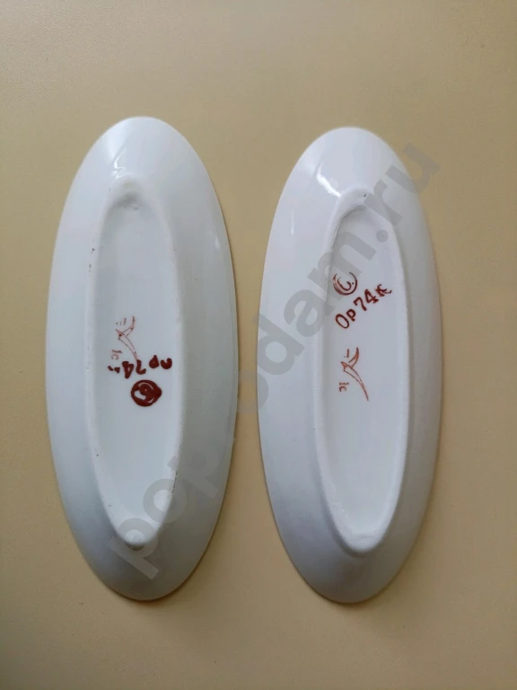 Шпротница лимонница СССР