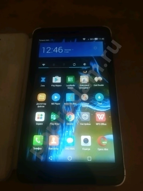 Планшет Huawei MediaPad T1 701U 3G