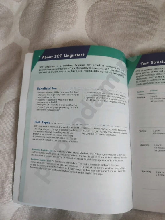 Варианты тестирования по английскому языку для академических целей. Выпуск 1