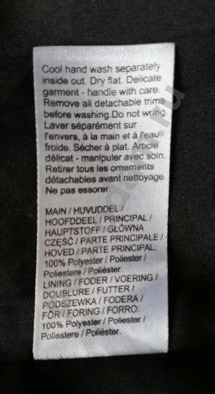 Платье с пойетками