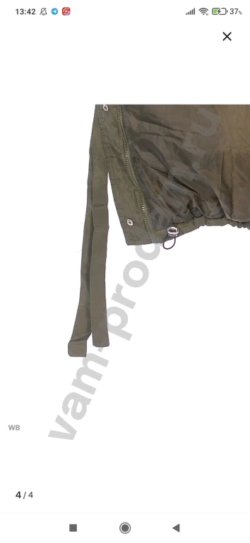 Куртка женская зелёная Размер 50 52