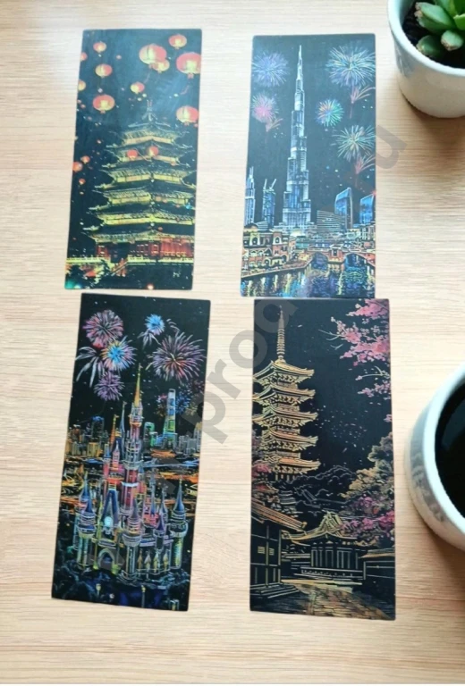 Ночной Город закладки