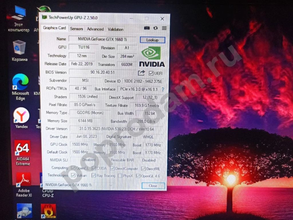 Игровой мини-ПК itx