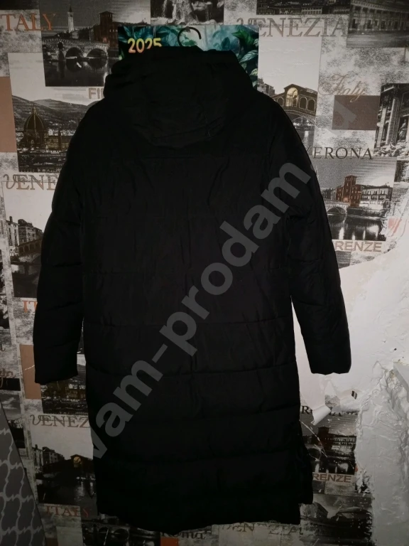 Пальто зимнее