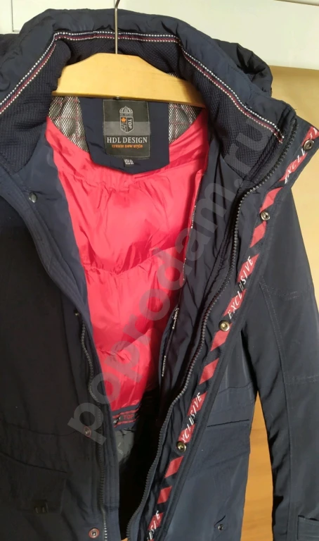 Куртка-парка мужская 52