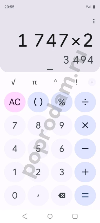 Евро фары на ВАЗ 2109,2114