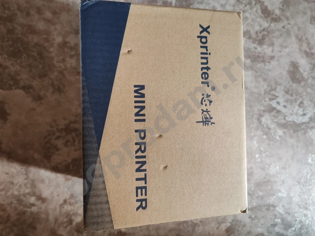 Термопринтер