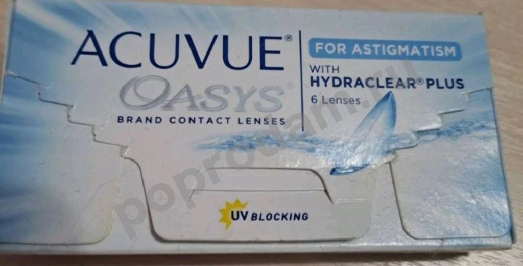 Линзы для глаз